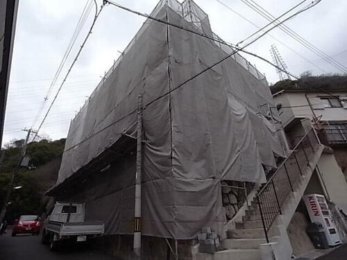 兵庫県神戸市中央区中尾町 2階建 築63年4ヶ月