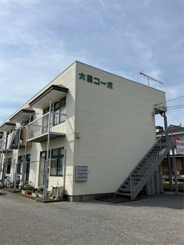 大屋コーポ 2階建