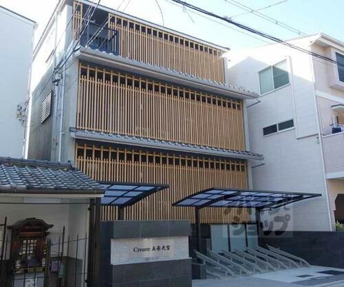 クレアーレ五条大宮 地上4階地下1階建