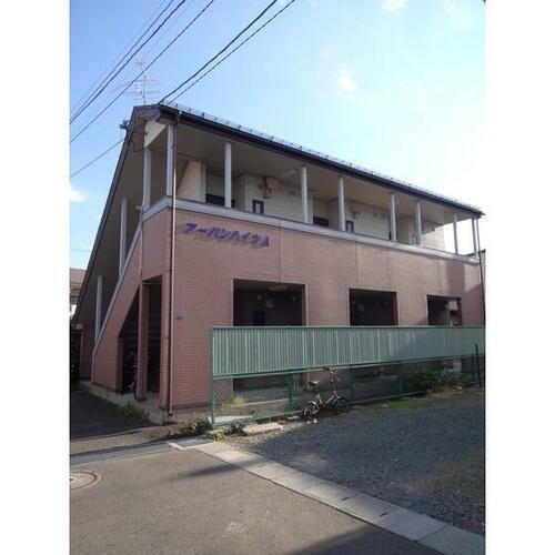 アーバンハイツＡ