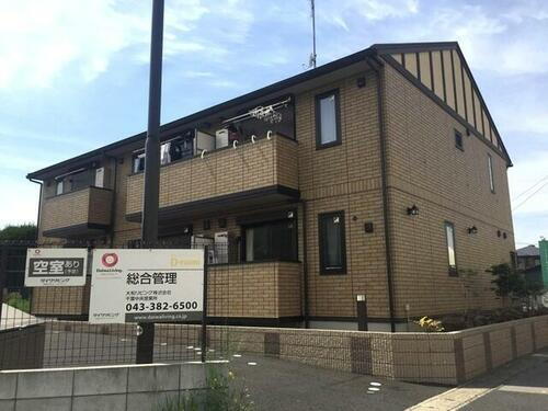 千葉県千葉市稲毛区長沼町 賃貸アパート