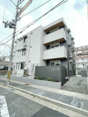 兵庫県神戸市東灘区西岡本１丁目 築2年4ヶ月 3階建