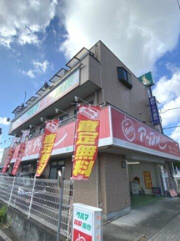 ガーデンヒルズアリサ 3階建