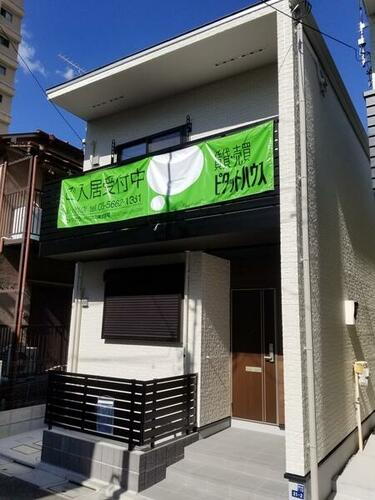 東京都葛飾区新小岩１丁目 賃貸一戸建て