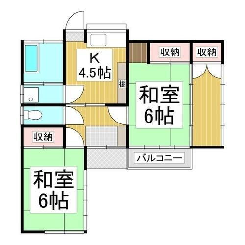 成和ハイツ（貸家） 2K 賃貸物件詳細