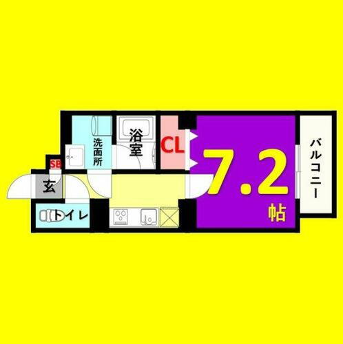 愛知県名古屋市北区長田町４丁目 志賀本通駅 1K マンション 賃貸物件詳細