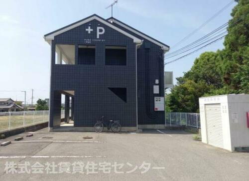 ピュアカントリー井辺 2階建