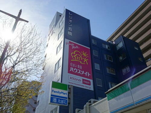 レジオン五橋 8階建