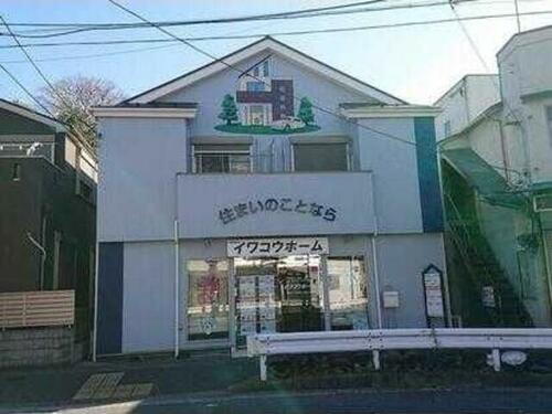 ハイム上町 2階建