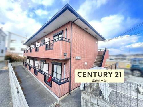 奈良県奈良市中山町 2階建 築26年3ヶ月