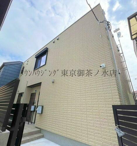 東京都葛飾区堀切６丁目 2階建 築1年未満