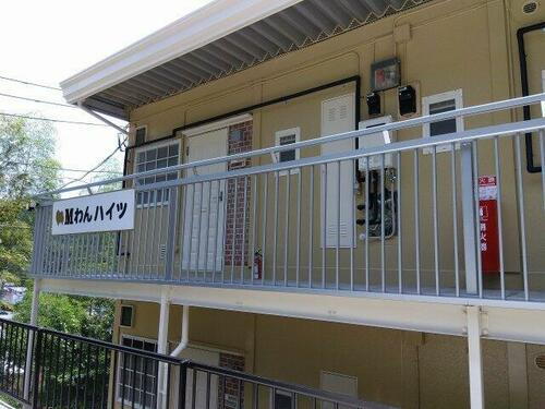 Ｍわんハイツ 2階建