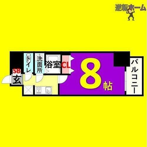 メイクスアート太閤通 4階 1K 賃貸物件詳細