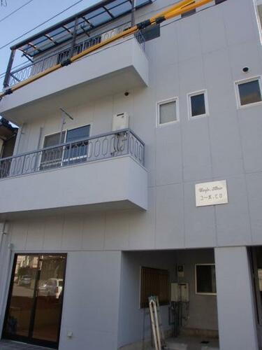 長崎県長崎市扇町 賃貸マンション