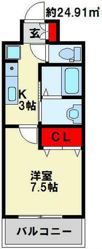 福岡県北九州市小倉北区魚町４丁目 旦過駅 1K マンション 賃貸物件詳細
