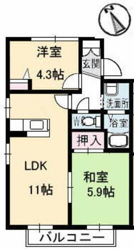 ラ・メール 2階 2LDK 賃貸物件詳細