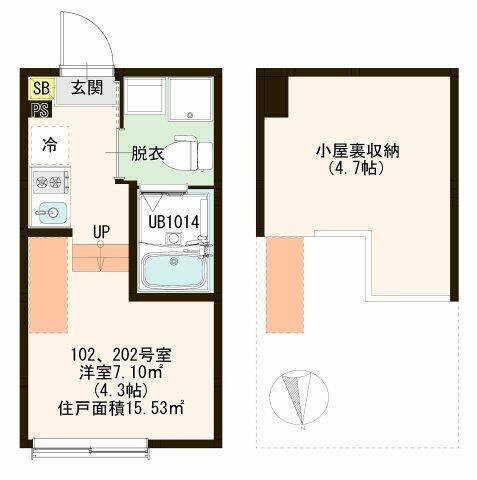 東京都足立区保塚町 六町駅 ワンルーム アパート 賃貸物件詳細