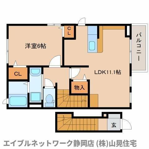 静岡県静岡市駿河区手越 静岡駅 1LDK アパート 賃貸物件詳細
