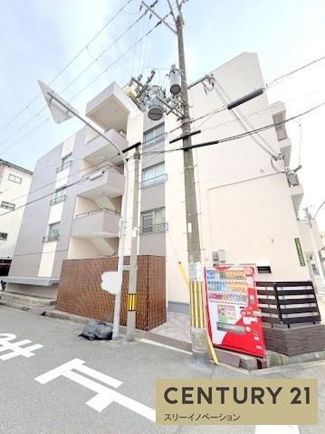 ニッサンハイツ 4階建
