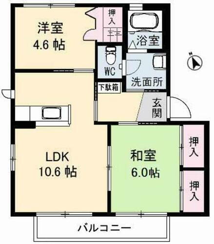 山口県宇部市西平原４丁目 岩鼻駅 2LDK アパート 賃貸物件詳細