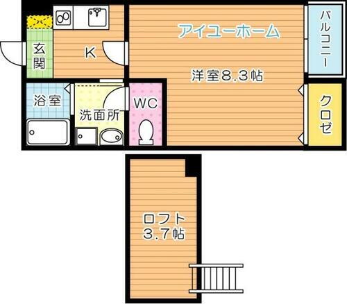 福岡県北九州市八幡西区本城学研台１丁目 折尾駅 1K アパート 賃貸物件詳細
