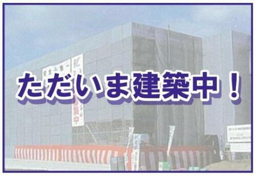 （仮）花ヶ島ＹＭマンション