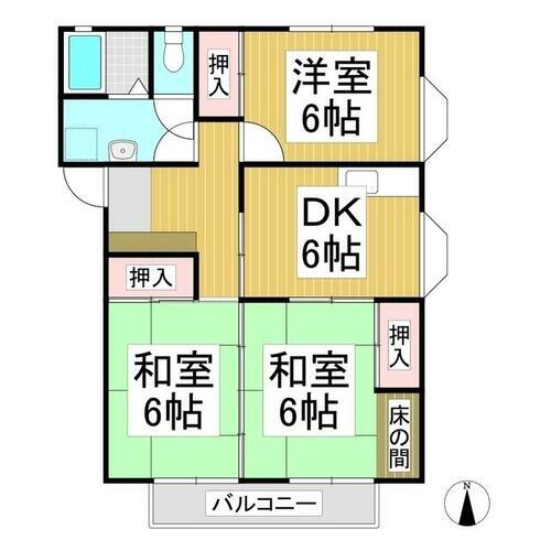 メゾン石坂 2階 3DK 賃貸物件詳細