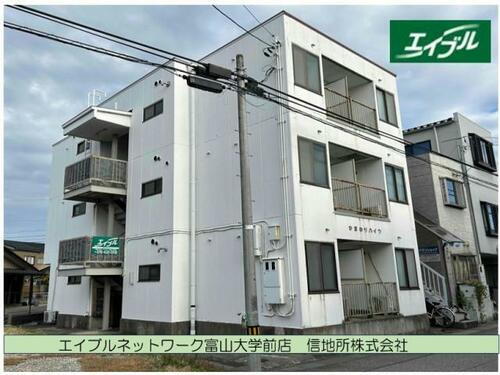 ひまわりハイツ 3階建