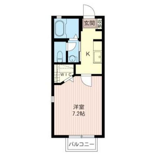 東京都八王子市西片倉１丁目 片倉駅 1K アパート 賃貸物件詳細