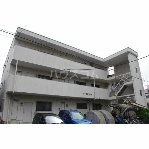 コーポかとう 3階建
