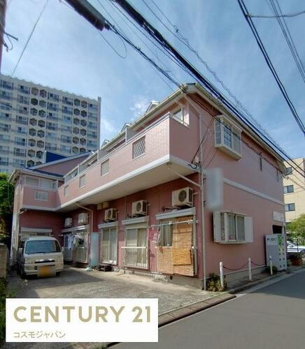 グレースハイム山王