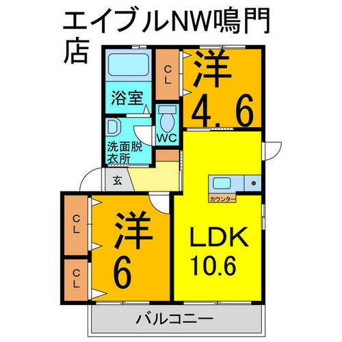 メゾン竹島Ⅰ・Ⅱ 1階 2LDK 賃貸物件詳細