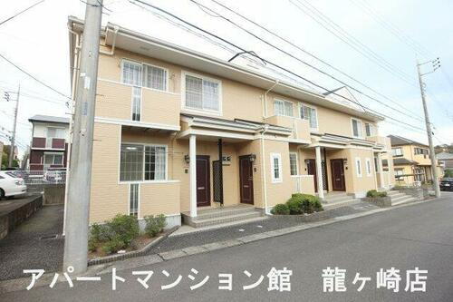 茨城県龍ケ崎市城ノ内５丁目 賃貸アパート