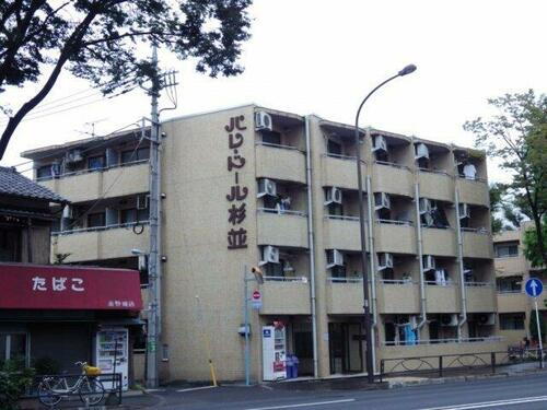パレ・ドール杉並 4階建
