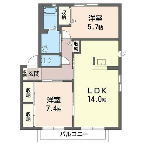 千葉県市原市松ケ島２丁目 五井駅 2LDK アパート 賃貸物件詳細