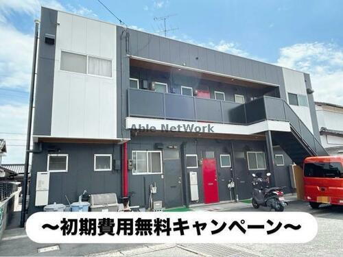 山口県宇部市西宇部南１丁目 賃貸アパート