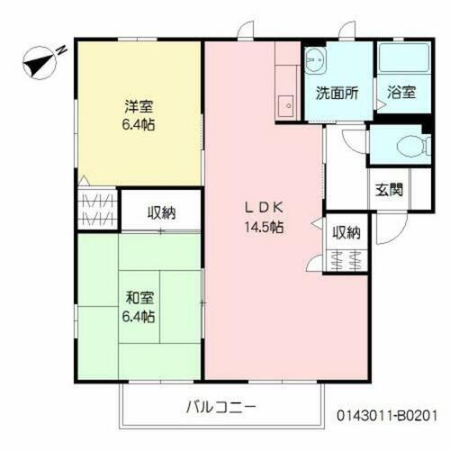 福岡県北九州市小倉南区長尾１丁目 徳力嵐山口駅 2LDK アパート 賃貸物件詳細