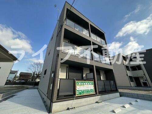 ｂａｄｇｅ　ｔｏｍｏｉ　Ｅｓｔ　Ⅴ