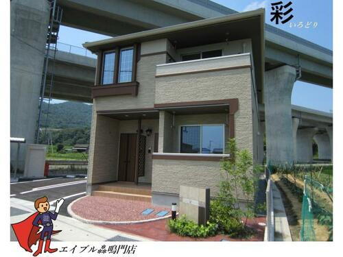 徳島県鳴門市大麻町姫田字北長田 賃貸アパート