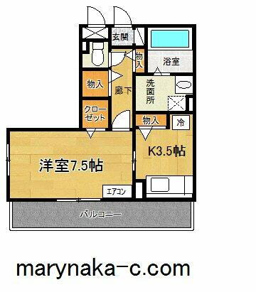 神奈川県相模原市南区相模大野８丁目 相模大野駅 1K アパート 賃貸物件詳細
