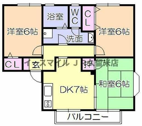 福岡県久留米市長門石４丁目 久留米駅 3DK アパート 賃貸物件詳細