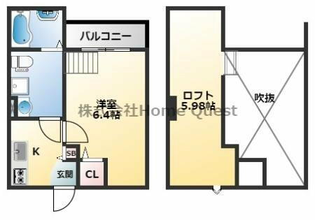 大阪府東大阪市岸田堂西２丁目 北巽駅 1K アパート 賃貸物件詳細