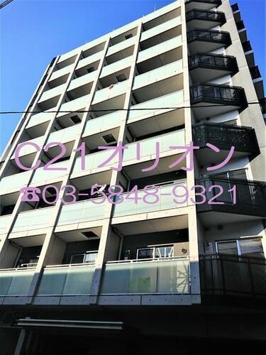 ＰＲＯＵＤ　ＦＬＡＴ　ＦＵＪＩＭＩＤＡＩ