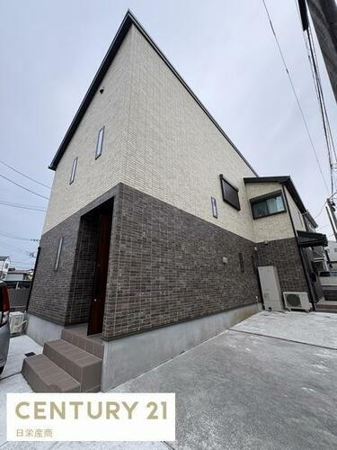 神奈川県大和市中央７丁目 テラスハウス