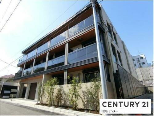 東京都渋谷区大山町 賃貸マンション