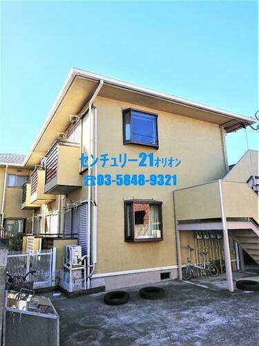 カサティント／カサティント