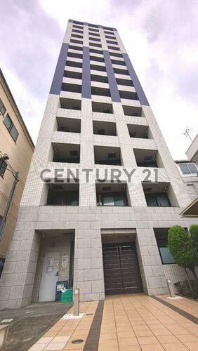 ＧＲＡＮＤ　ＴＲＵＴＨ　ＮｅｒｉｍａＩＩ