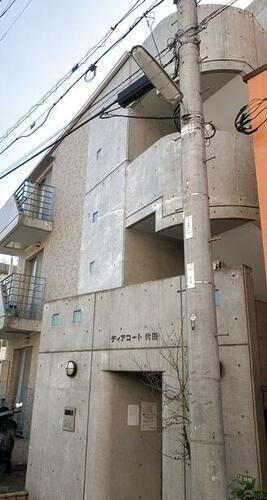 ディアコート代田 4階建