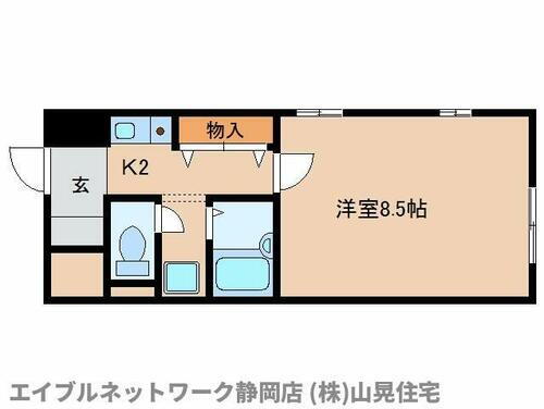 静岡県静岡市葵区駒形通５丁目 静岡駅 1K マンション 賃貸物件詳細