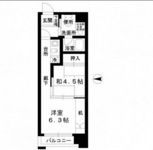 広島県広島市中区大手町２丁目 袋町駅 2K マンション 賃貸物件詳細